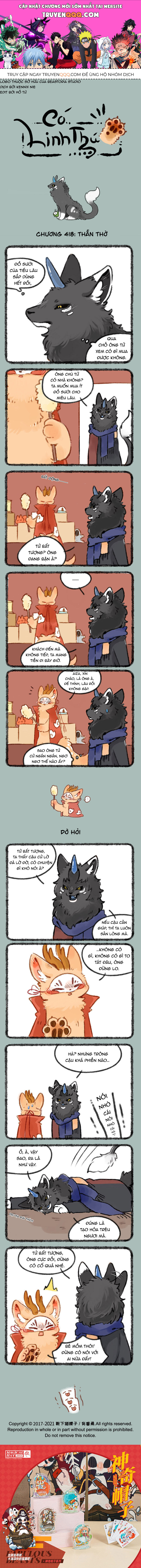 Có Linh Thú - Chap 418 - Trang 1