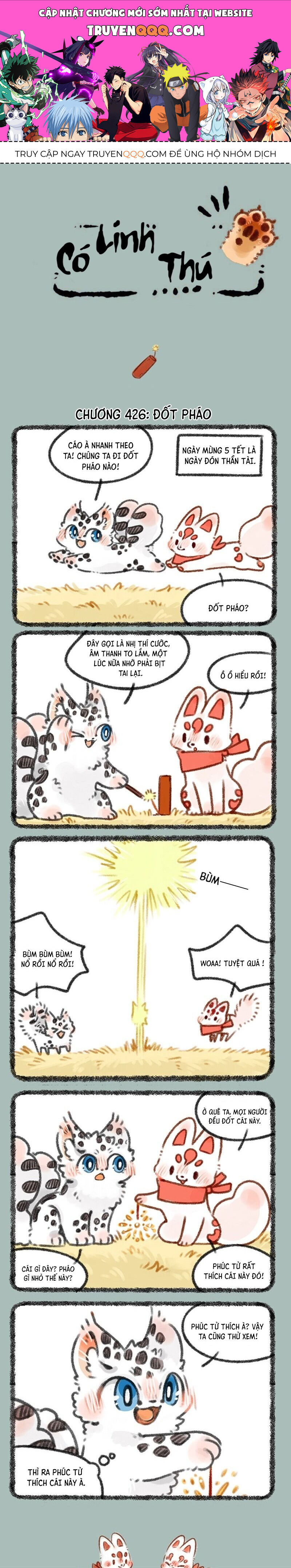 Có Linh Thú - Chap 426 - Trang 1