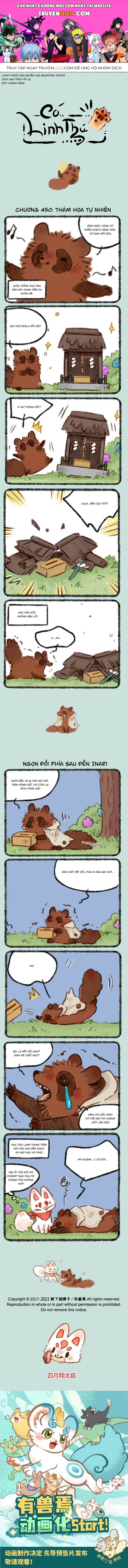 Có Linh Thú - Chap 450 - Trang 1