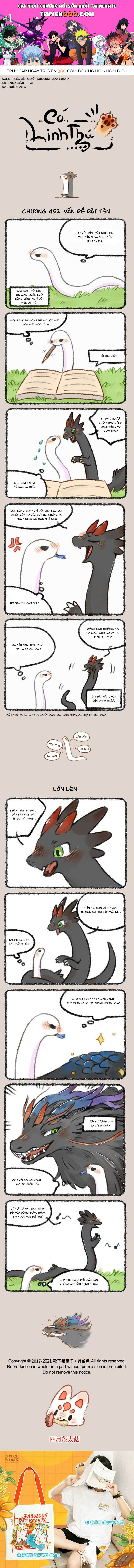 Có Linh Thú - Chap 452 - Trang 1
