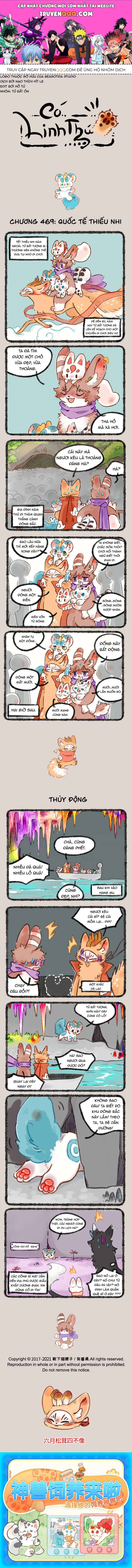 Có Linh Thú - Chap 469 - Trang 1