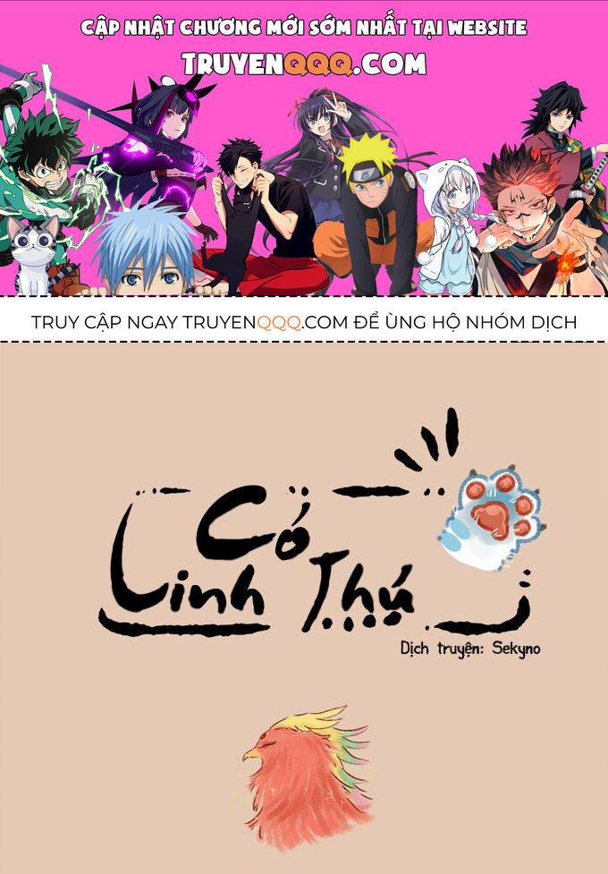 Có Linh Thú - Chap 47 - Trang 1