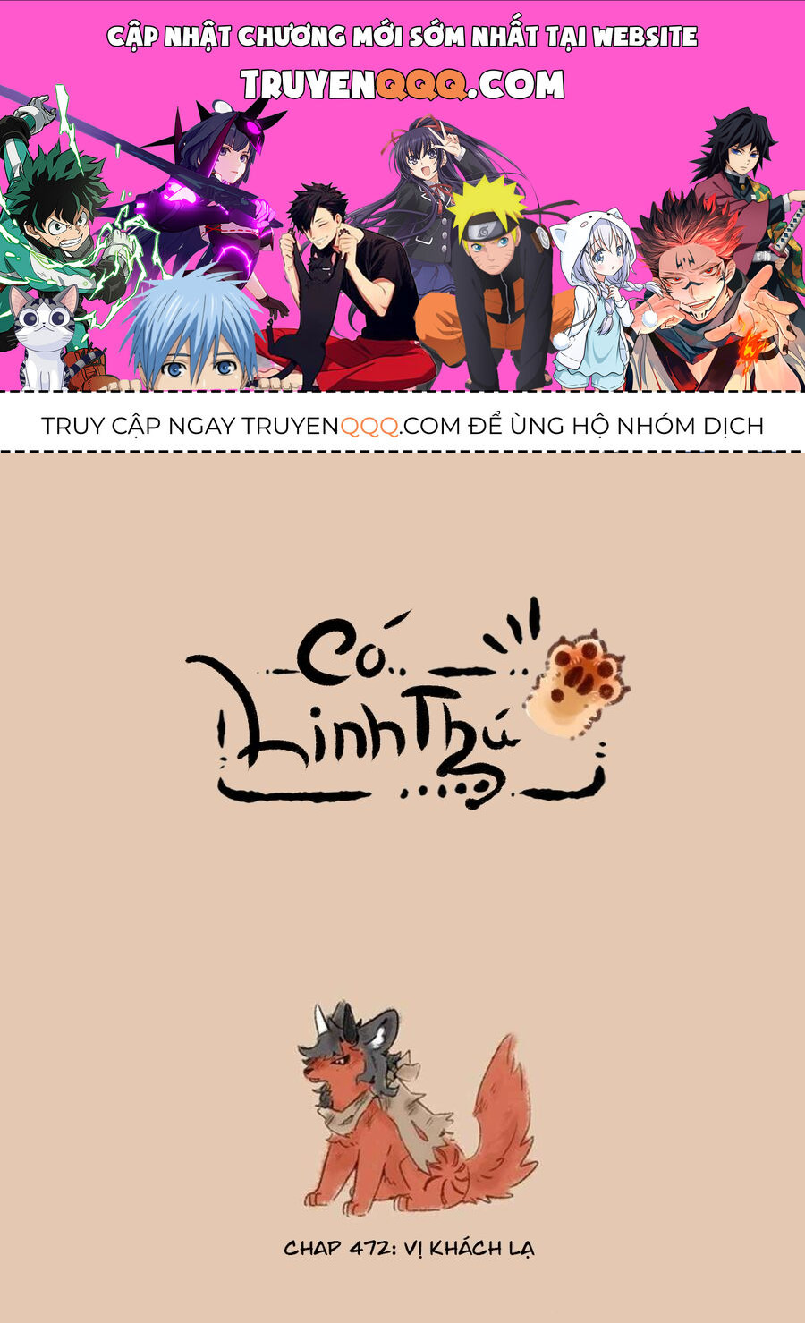 Có Linh Thú - Chap 472 - Trang 1