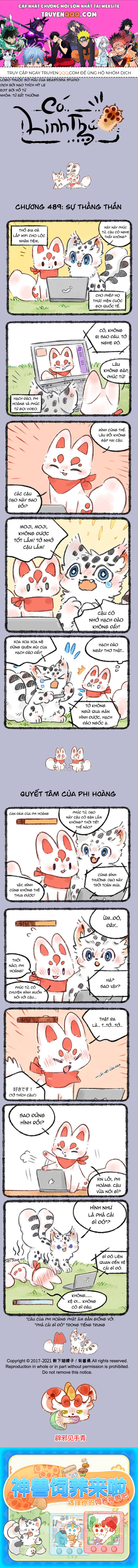 Trang 0