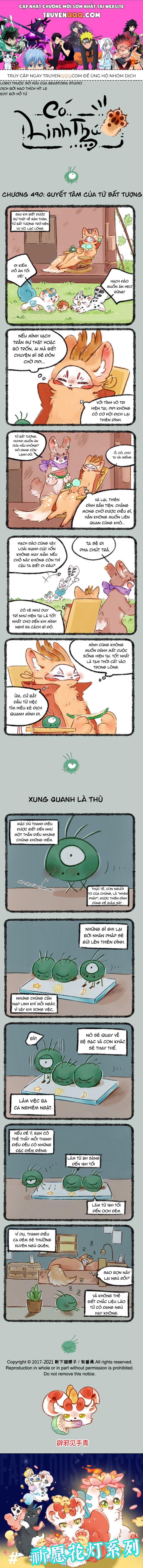 Có Linh Thú - Chap 490 - Trang 1