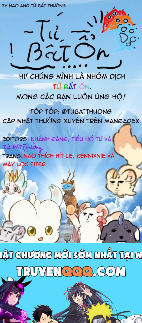 Có Linh Thú - Chap 490 - Trang 2