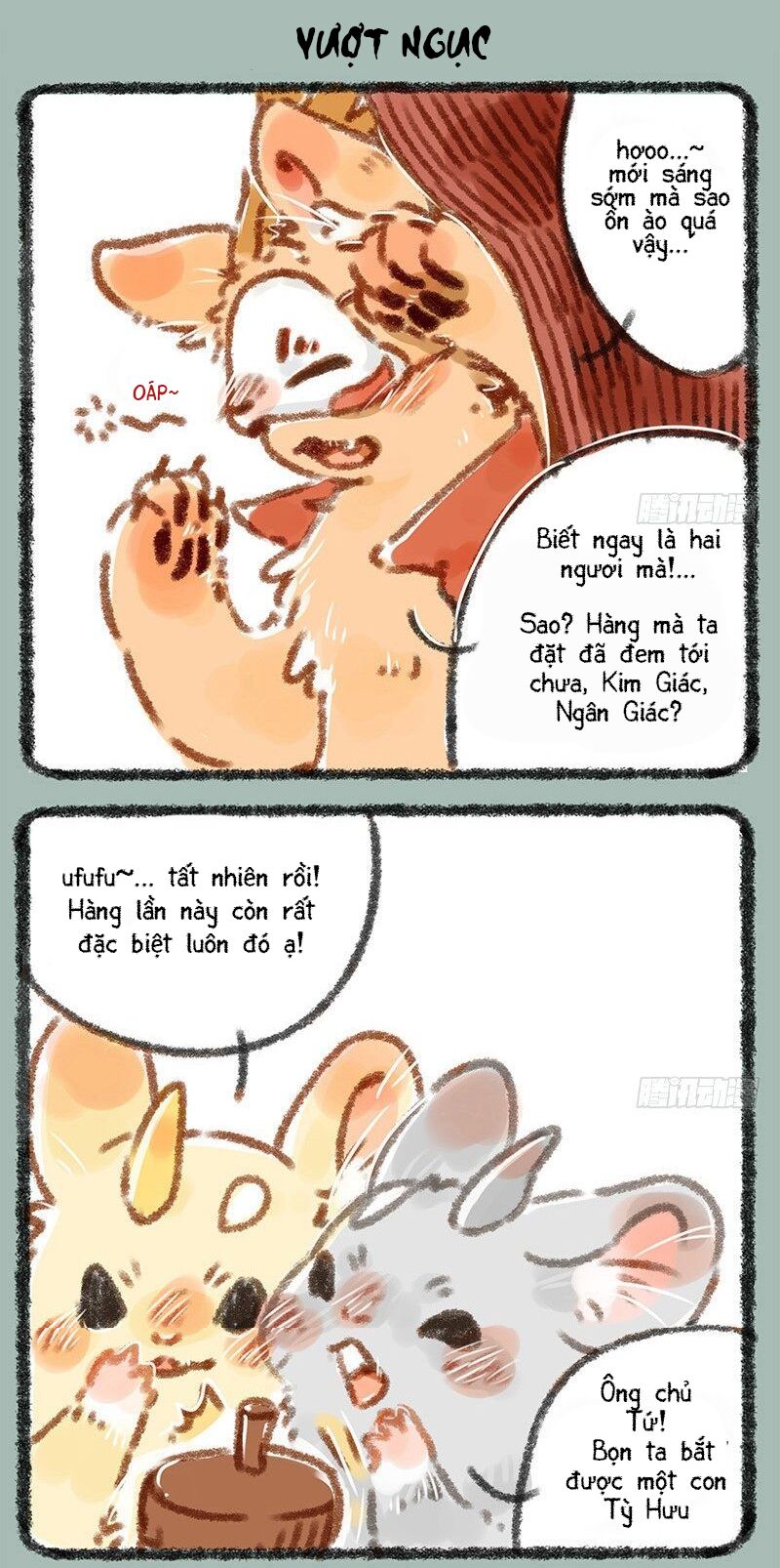 Có Linh Thú - Chap 5 - Trang 2