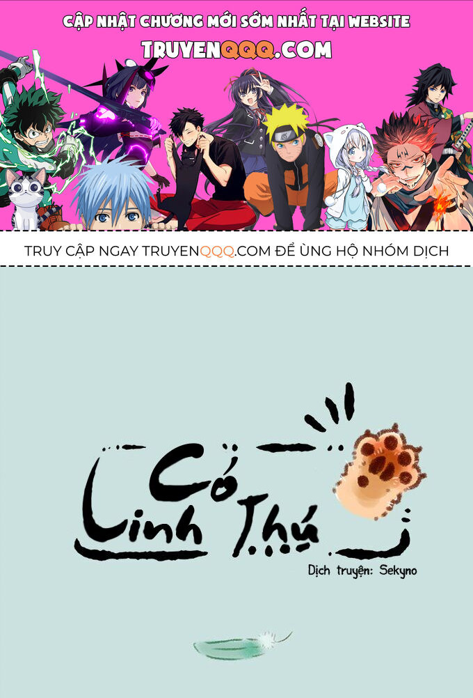 Có Linh Thú - Chap 50 - Trang 1