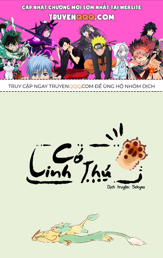 Có Linh Thú - Chap 51 - Trang 1