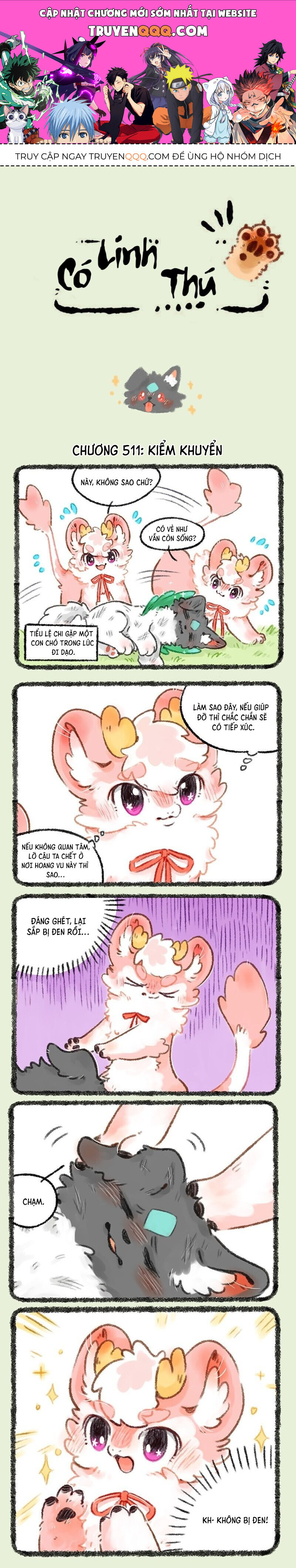 Có Linh Thú - Chap 511 - Trang 1