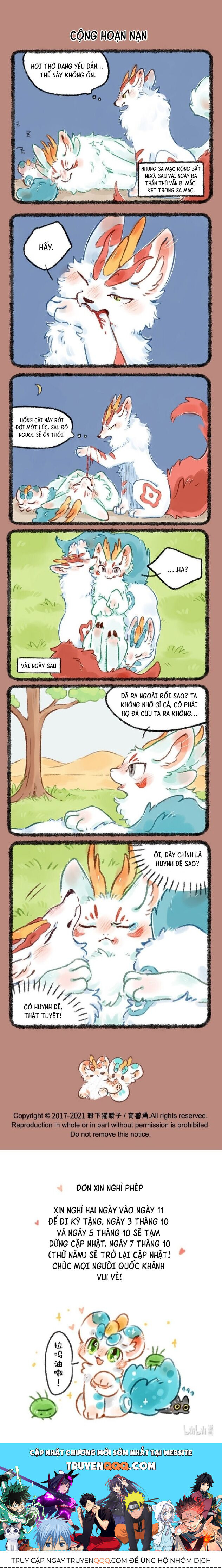 Có Linh Thú - Chap 524 - Trang 2