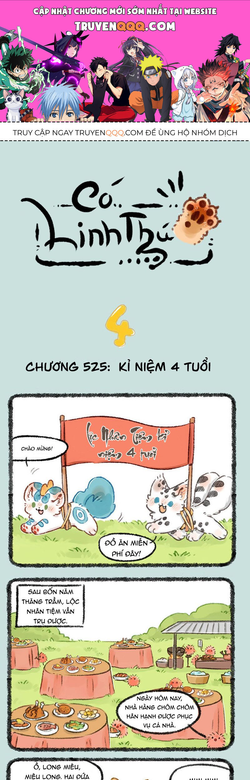Trang 0