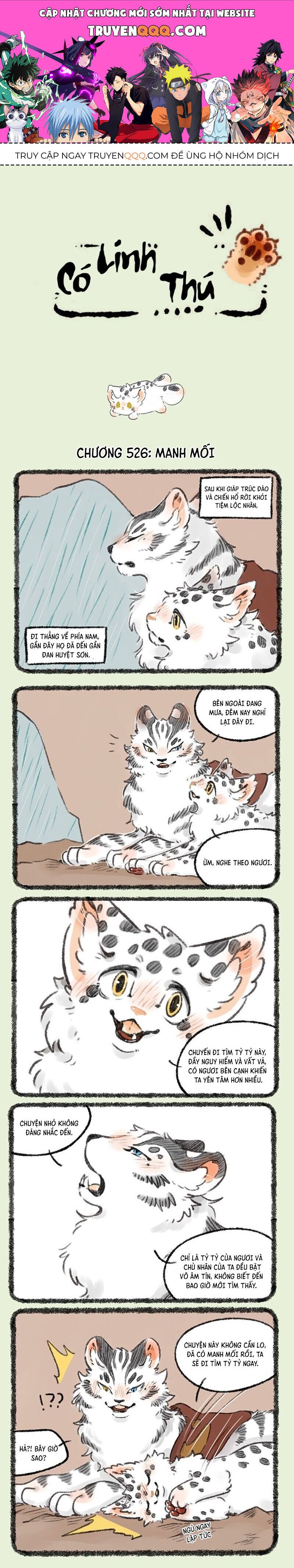 Có Linh Thú - Chap 526 - Trang 1