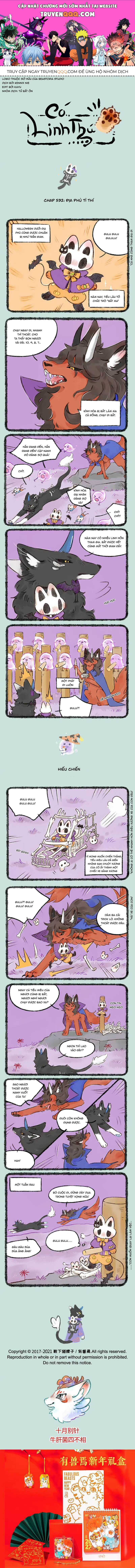 Có Linh Thú - Chap 532 - Trang 1