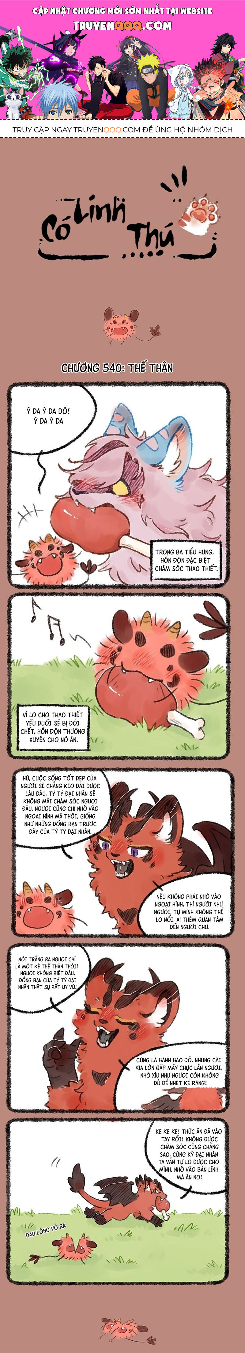 Có Linh Thú - Chap 540 - Trang 1