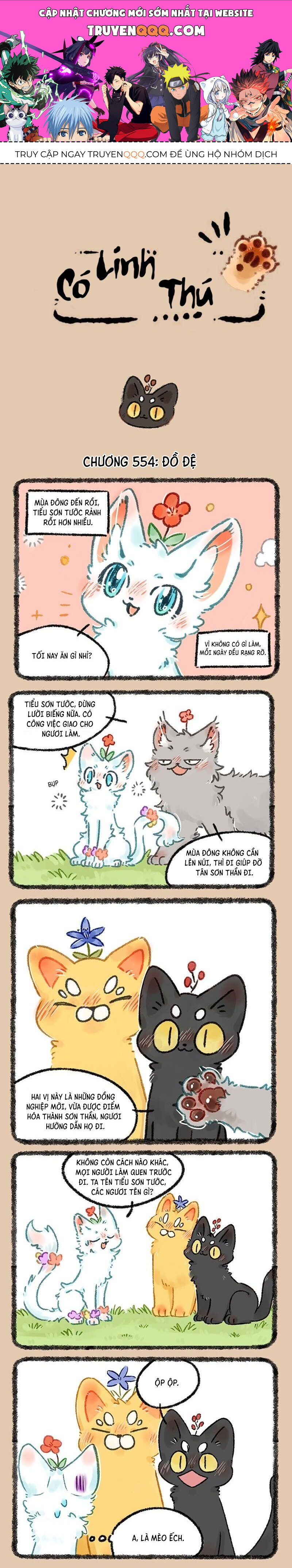 Có Linh Thú - Chap 554 - Trang 1