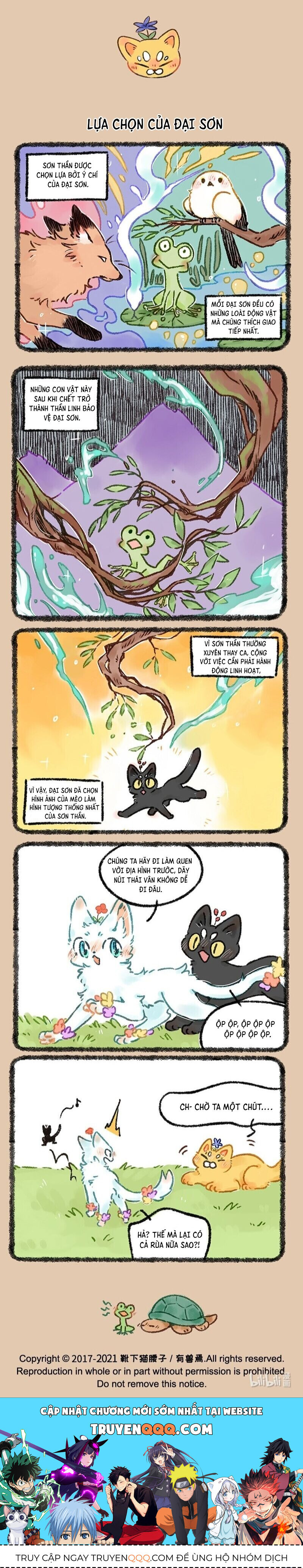 Có Linh Thú - Chap 554 - Trang 2
