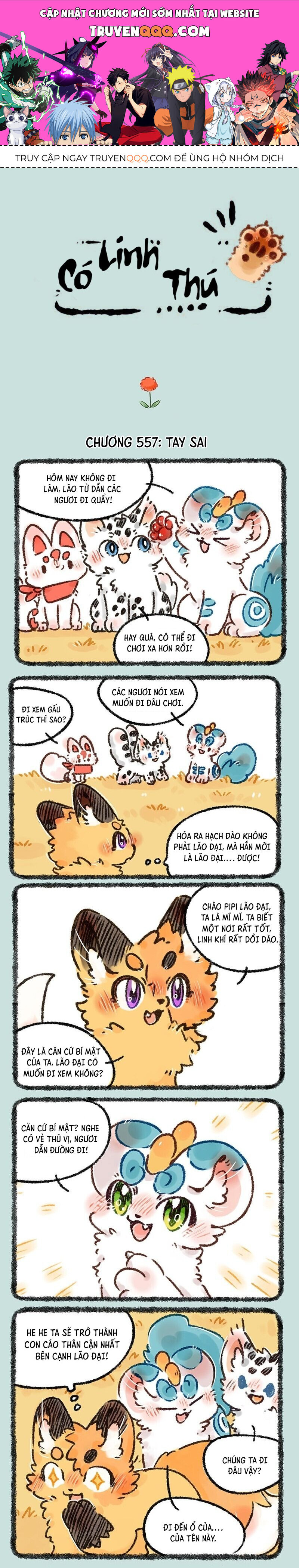 Trang 0