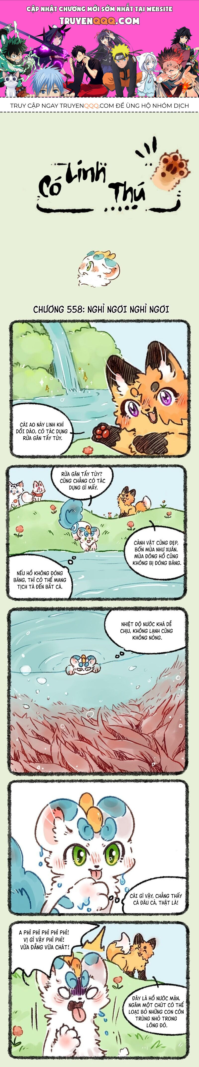 Có Linh Thú - Chap 558 - Trang 1