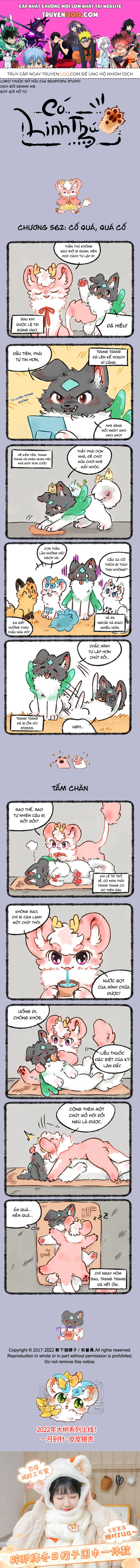 Có Linh Thú - Chap 562 - Trang 1