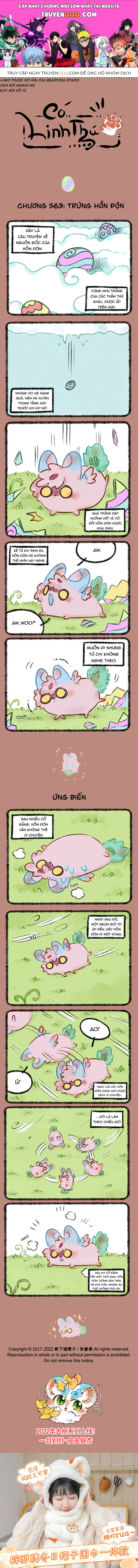 Trang 0