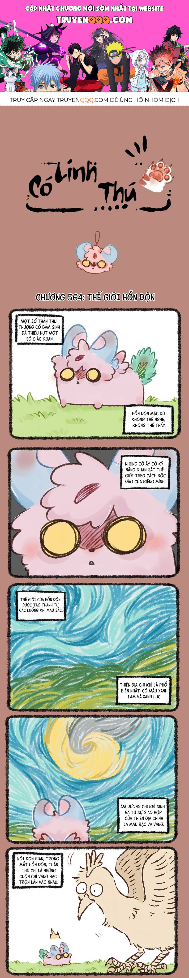Có Linh Thú - Chap 564 - Trang 1