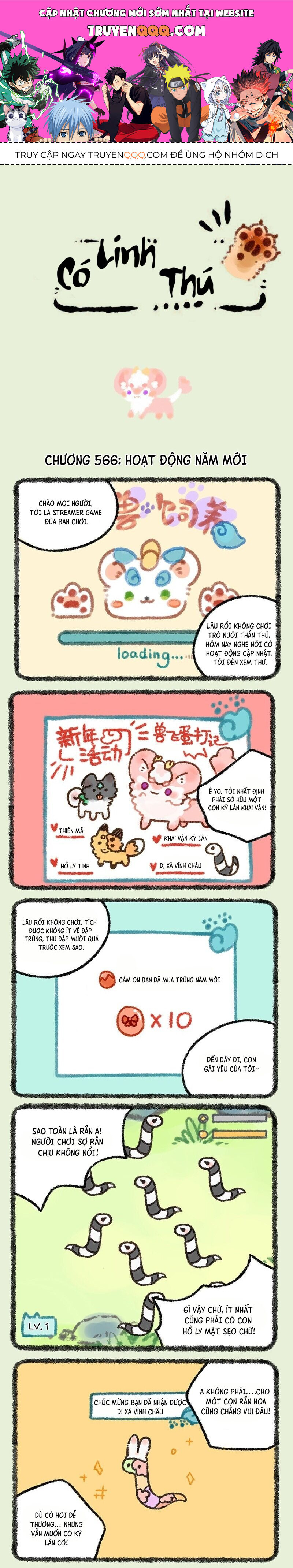 Có Linh Thú - Chap 566 - Trang 1