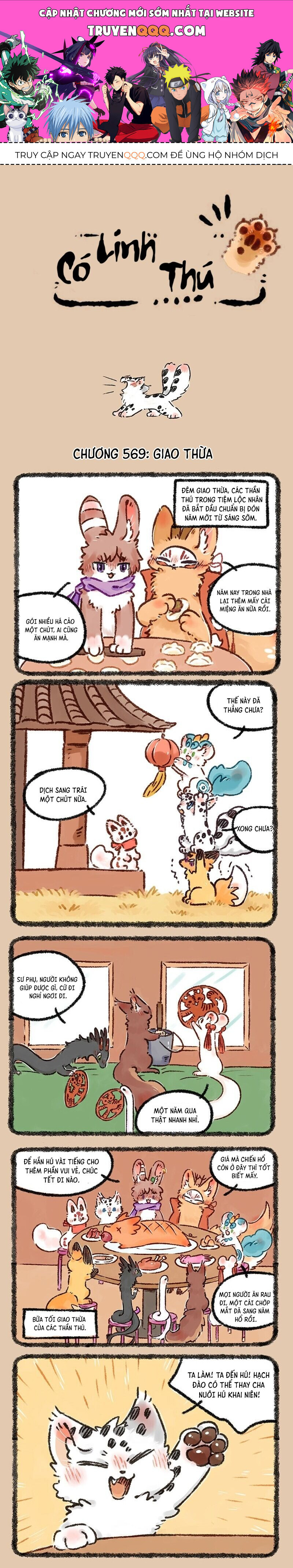 Có Linh Thú - Chap 569 - Trang 1