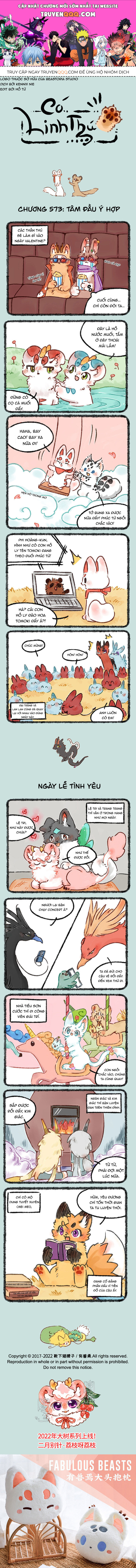 Có Linh Thú - Chap 573 - Trang 1