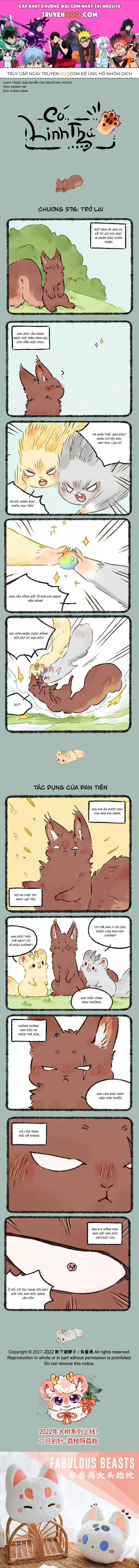 Có Linh Thú - Chap 576 - Trang 1