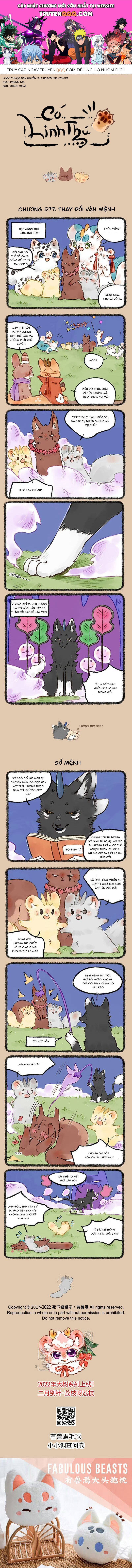 Có Linh Thú - Chap 577 - Trang 1