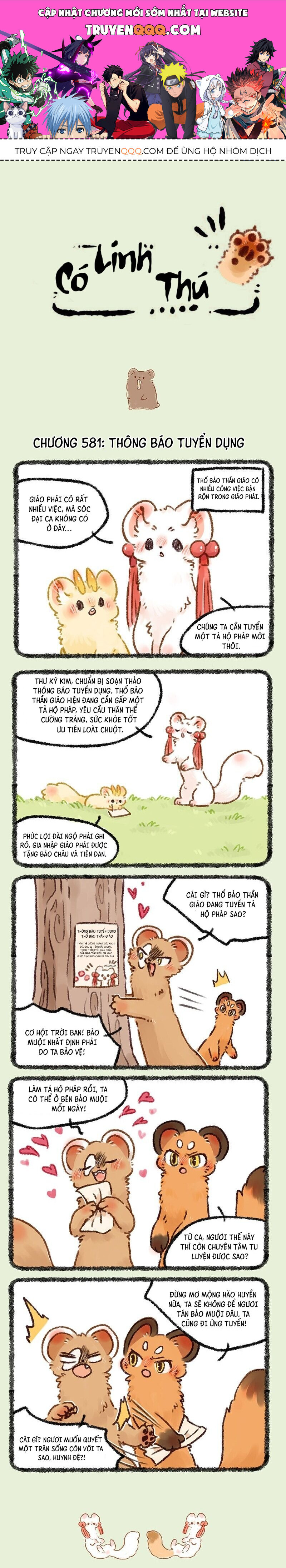 Có Linh Thú - Chap 581 - Trang 1