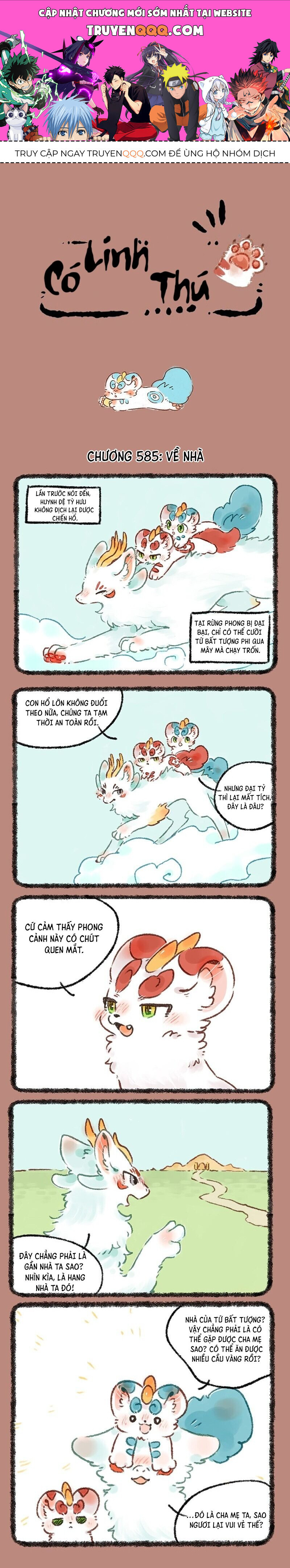Có Linh Thú - Chap 585 - Trang 1
