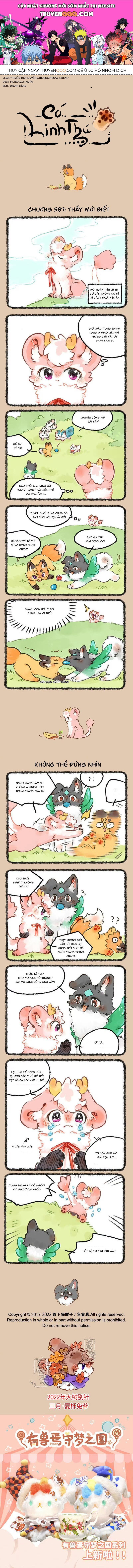 Có Linh Thú - Chap 587 - Trang 1
