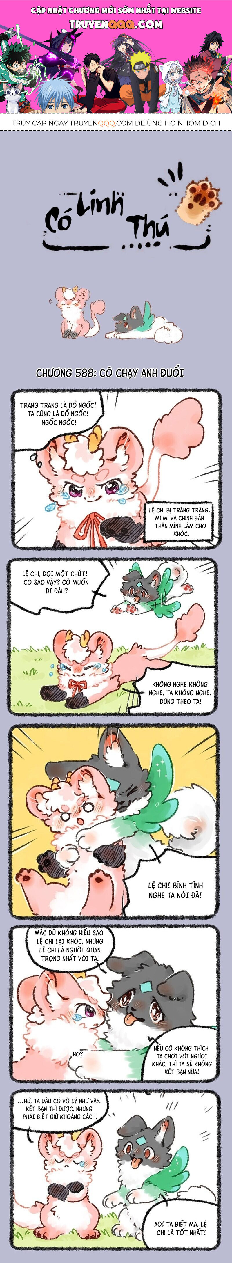 Có Linh Thú - Chap 588 - Trang 1
