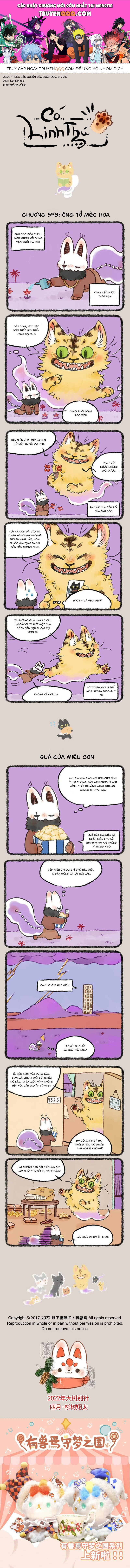 Có Linh Thú - Chap 593 - Trang 1