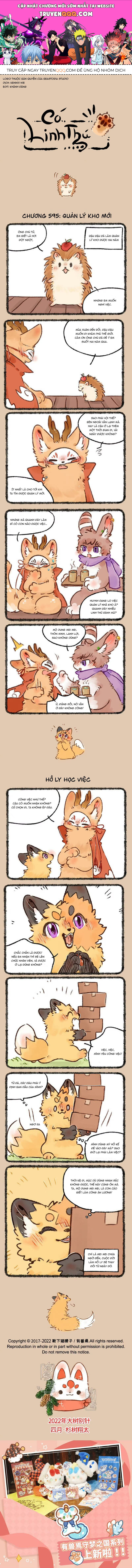 Có Linh Thú - Chap 595 - Trang 1