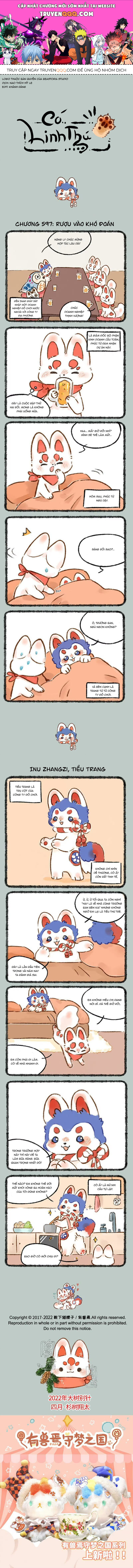 Trang 0