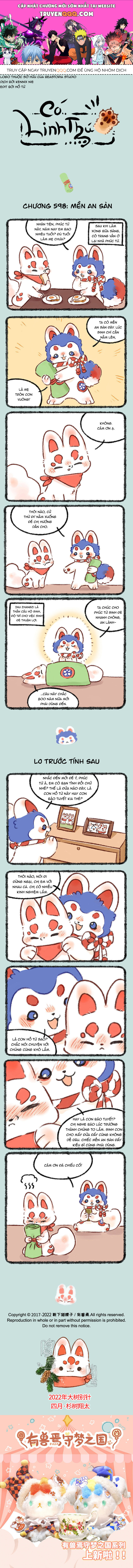Có Linh Thú - Chap 598 - Trang 1
