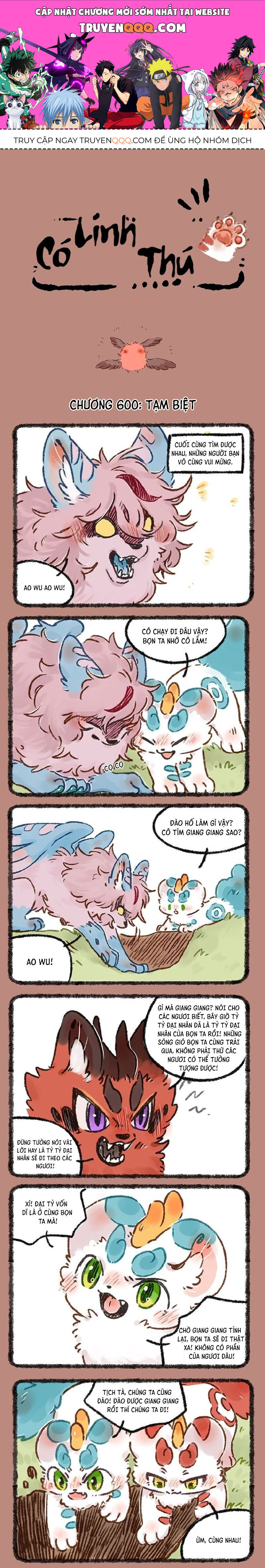 Có Linh Thú - Chap 600 - Trang 1