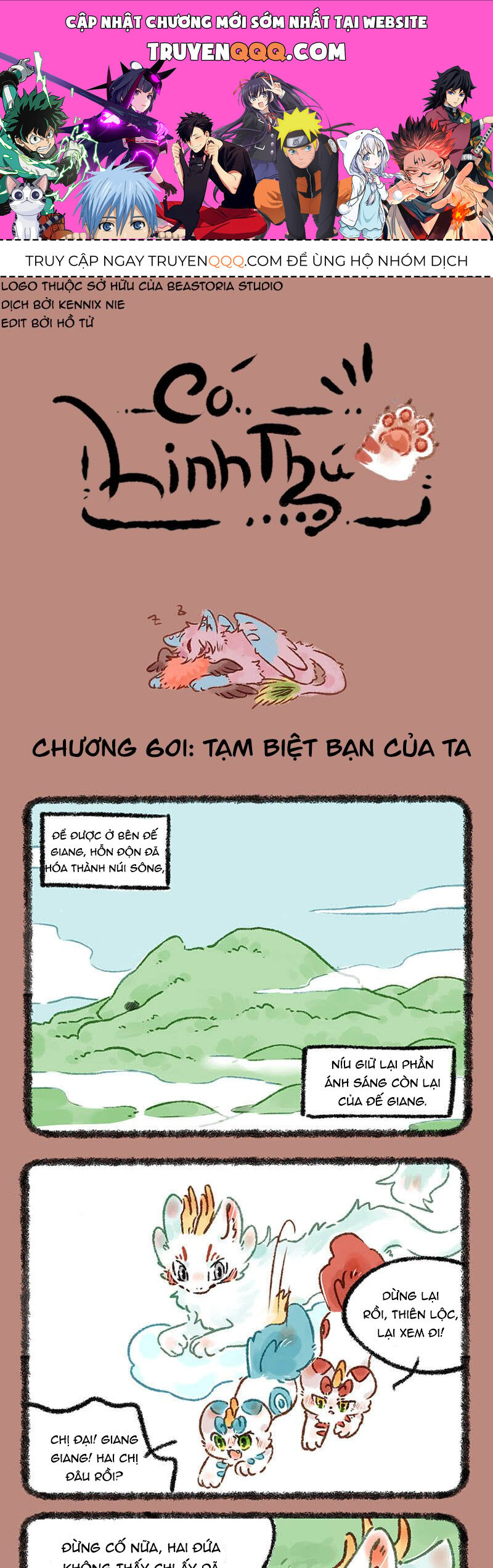Trang 0
