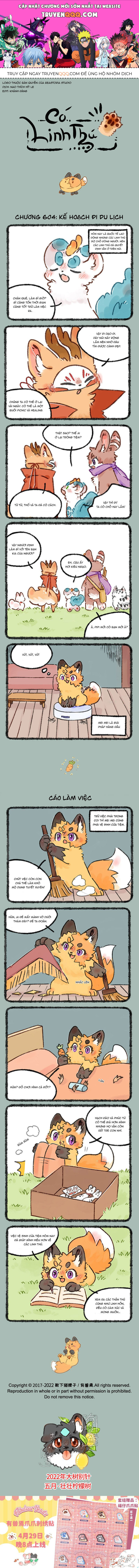 Có Linh Thú - Chap 604 - Trang 1