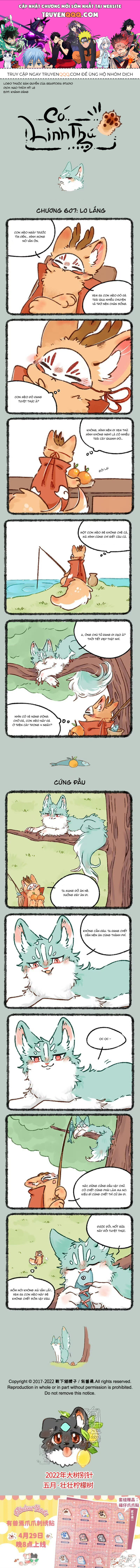 Có Linh Thú - Chap 607 - Trang 1