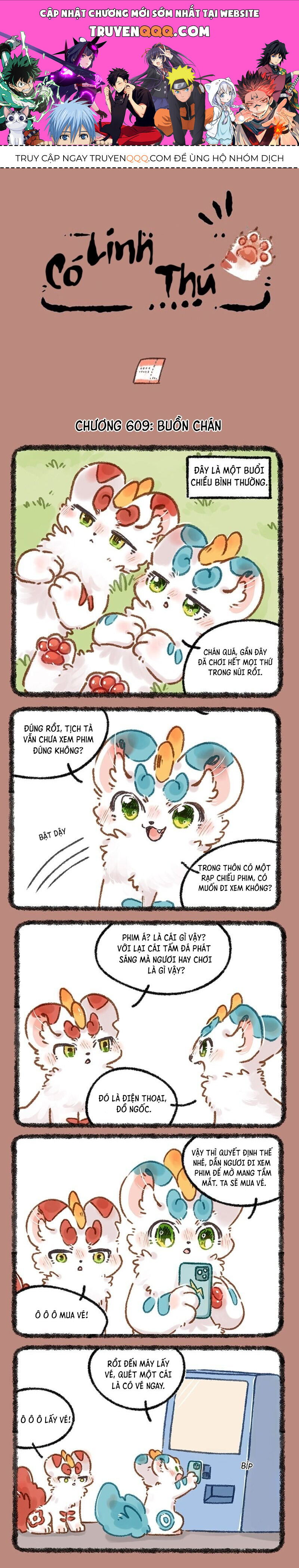 Có Linh Thú - Chap 609 - Trang 1