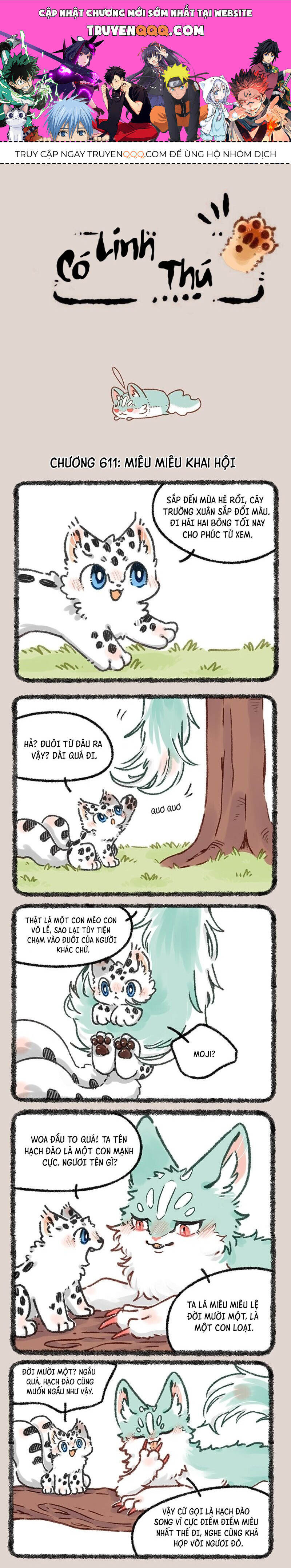 Có Linh Thú - Chap 611 - Trang 1