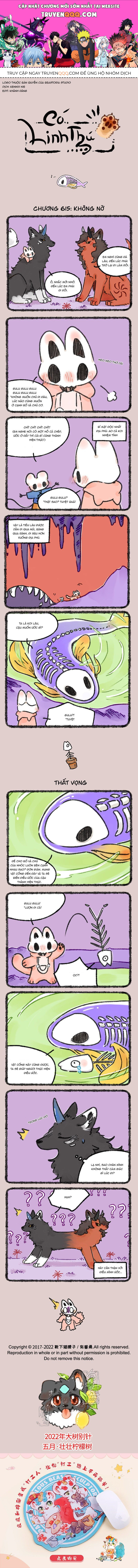 Có Linh Thú - Chap 615 - Trang 1