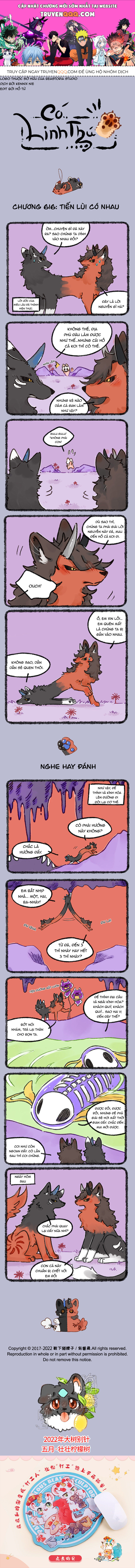 Có Linh Thú - Chap 616 - Trang 1
