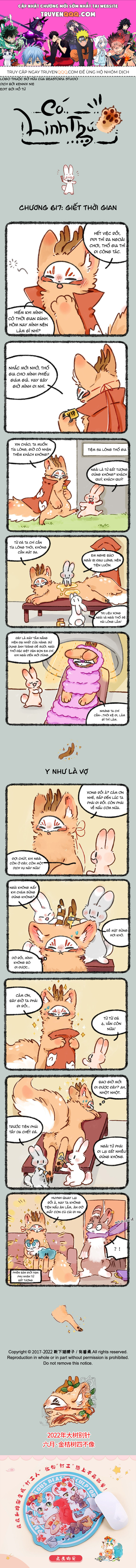 Có Linh Thú - Chap 617 - Trang 1