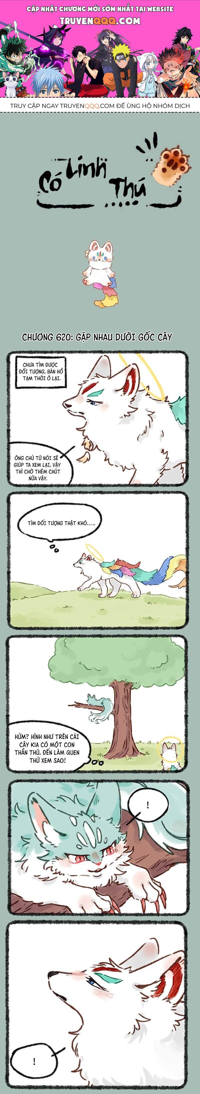 Có Linh Thú - Chap 620 - Trang 1