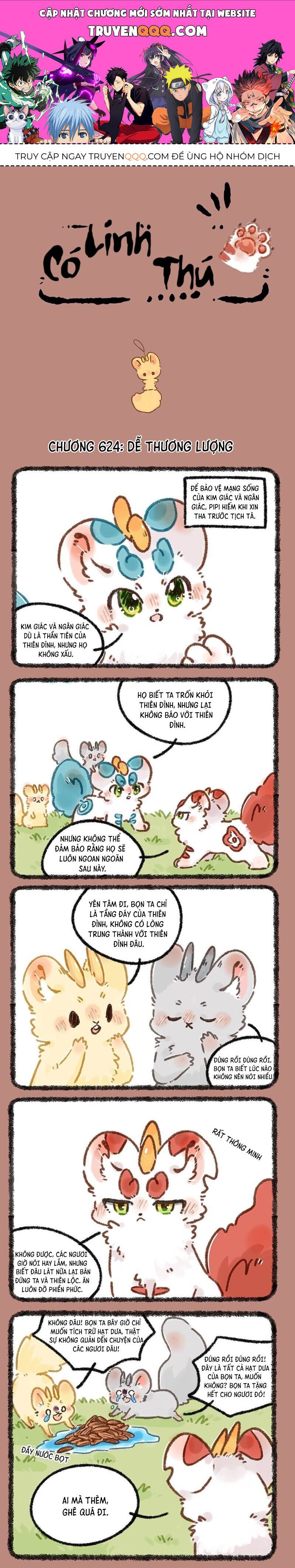 Trang 0